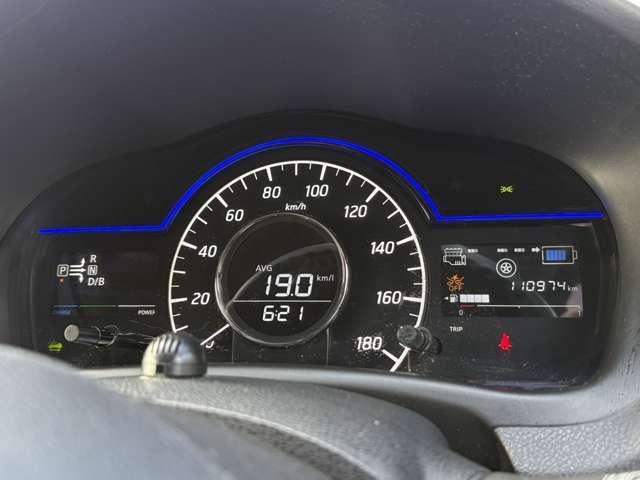 ノート ｅ－パワー　Ｘ　インテリジェントエマージェンシーブレーキ！車線逸脱警報！純正ナビ【ＭＭ３１６Ｄ－Ｗ】！フルセグＴＶ！アラウンドビューモニター！スマートキー！ウィンカーミラー！（47枚目）