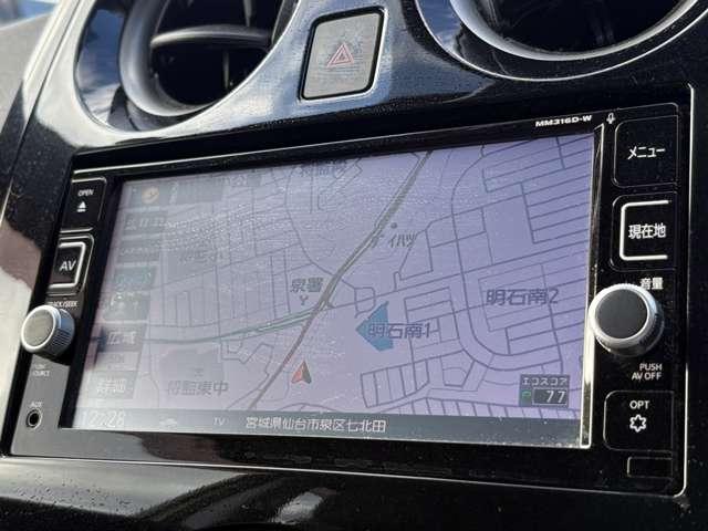 ノート ｅ－パワー　Ｘ　インテリジェントエマージェンシーブレーキ！車線逸脱警報！純正ナビ【ＭＭ３１６Ｄ－Ｗ】！フルセグＴＶ！アラウンドビューモニター！スマートキー！ウィンカーミラー！（57枚目）