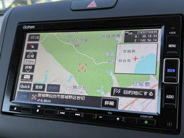 フリードハイブリッド ハイブリッド・Ｇホンダセンシング　ホンダセンシング！ギャザーズナビ＆フルセグＴＶ＆ＤＶＤ＆ＢＴ＆バックカメラ！ＬＥＤヘッドライト！オートライト！シートヒーター！両側パワースライドドア！純正ＥＴＣ！スマートキーシステム（56枚目）