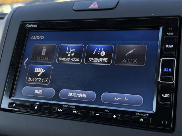 フリードハイブリッド ハイブリッド・Ｇホンダセンシング　ホンダセンシング！ギャザーズナビ＆フルセグＴＶ＆ＤＶＤ＆ＢＴ＆バックカメラ！ＬＥＤヘッドライト！オートライト！シートヒーター！両側パワースライドドア！純正ＥＴＣ！スマートキーシステム（58枚目）