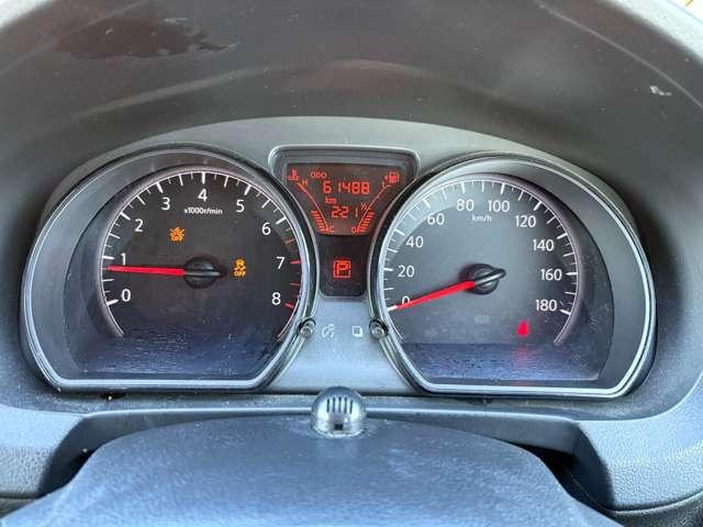 ノート Ｘ　ＮＩＳＭＯ用エアロ＆アルミ！インテリジェントエマージェンシーブレーキ！レーンディパーチャーワーニング！ソナーシステム！純正ナビ！フルセグＴＶ！バックカメラ！アイド！リングストップ！ＬＥＤヘッドライト！（45枚目）