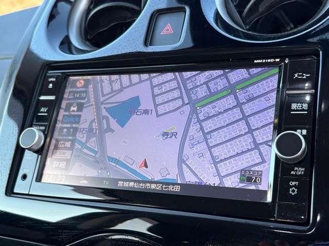 ノート Ｘ　ＮＩＳＭＯ用エアロ＆アルミ！インテリジェントエマージェンシーブレーキ！レーンディパーチャーワーニング！ソナーシステム！純正ナビ！フルセグＴＶ！バックカメラ！アイド！リングストップ！ＬＥＤヘッドライト！（55枚目）