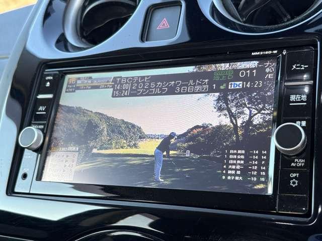 ノート Ｘ　ＮＩＳＭＯ用エアロ＆アルミ！インテリジェントエマージェンシーブレーキ！レーンディパーチャーワーニング！ソナーシステム！純正ナビ！フルセグＴＶ！バックカメラ！アイド！リングストップ！ＬＥＤヘッドライト！（57枚目）