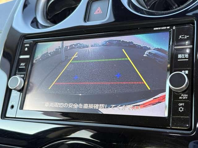 ノート Ｘ　ＮＩＳＭＯ用エアロ＆アルミ！インテリジェントエマージェンシーブレーキ！レーンディパーチャーワーニング！ソナーシステム！純正ナビ！フルセグＴＶ！バックカメラ！アイド！リングストップ！ＬＥＤヘッドライト！（58枚目）