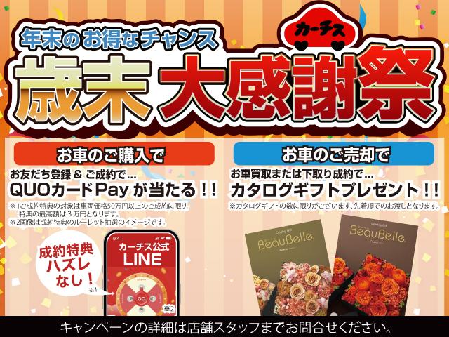 ステップワゴンスパーダ Ｚ　クールスピリット　走行５７．５００キロ！アイドリングストップ／エコアシスト！ギャザーズナビ＆フルセグＴＶ＆ＤＶＤ＆バックカメラ！両側パワースライドドア！ＨＩＤヘッドライト！純正アルミ＆エアロ！半革シート！禁煙車！（2枚目）