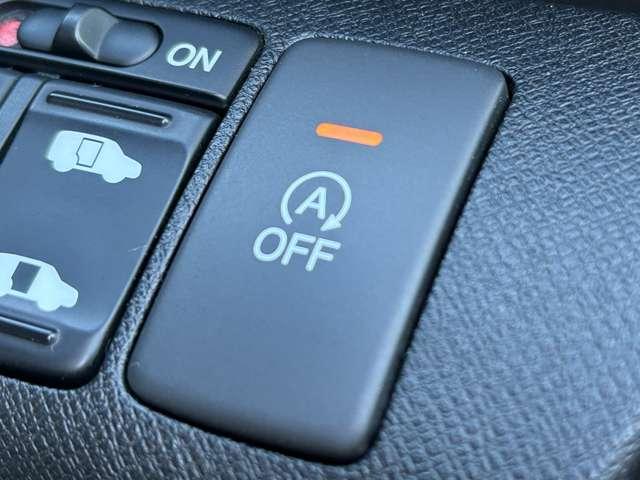 ステップワゴンスパーダ Ｚ　クールスピリット　走行５７．５００キロ！アイドリングストップ／エコアシスト！ギャザーズナビ＆フルセグＴＶ＆ＤＶＤ＆バックカメラ！両側パワースライドドア！ＨＩＤヘッドライト！純正アルミ＆エアロ！半革シート！禁煙車！（41枚目）