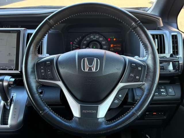 ステップワゴンスパーダ Ｚ　クールスピリット　走行５７．５００キロ！アイドリングストップ／エコアシスト！ギャザーズナビ＆フルセグＴＶ＆ＤＶＤ＆バックカメラ！両側パワースライドドア！ＨＩＤヘッドライト！純正アルミ＆エアロ！半革シート！禁煙車！（45枚目）