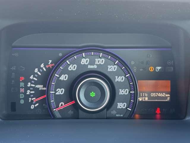 ステップワゴンスパーダ Ｚ　クールスピリット　走行５７．５００キロ！アイドリングストップ／エコアシスト！ギャザーズナビ＆フルセグＴＶ＆ＤＶＤ＆バックカメラ！両側パワースライドドア！ＨＩＤヘッドライト！純正アルミ＆エアロ！半革シート！禁煙車！（46枚目）