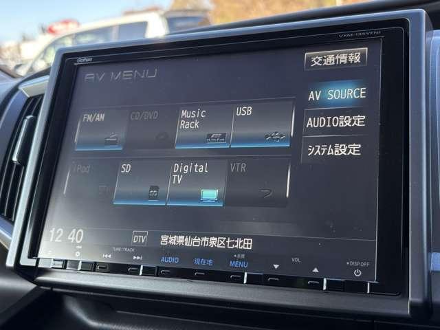 ステップワゴンスパーダ Ｚ　クールスピリット　走行５７．５００キロ！アイドリングストップ／エコアシスト！ギャザーズナビ＆フルセグＴＶ＆ＤＶＤ＆バックカメラ！両側パワースライドドア！ＨＩＤヘッドライト！純正アルミ＆エアロ！半革シート！禁煙車！（58枚目）