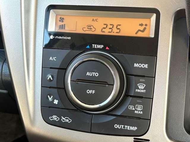 ハスラー ＪスタイルＩＩＩ　スチールシルバールーフ！アイドリングストップ！デュアルカメラブレーキサポート！純正ナビ＆フルセグＴＶ＆ＤＶＤ＆ＢＴ！全方位モニター！ＨＩＤヘッドライト！純正アルミ！半革シート！シートヒーター！（50枚目）