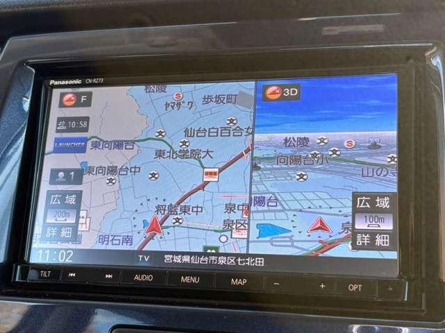 ハスラー ＪスタイルＩＩＩ　スチールシルバールーフ！アイドリングストップ！デュアルカメラブレーキサポート！純正ナビ＆フルセグＴＶ＆ＤＶＤ＆ＢＴ！全方位モニター！ＨＩＤヘッドライト！純正アルミ！半革シート！シートヒーター！（58枚目）