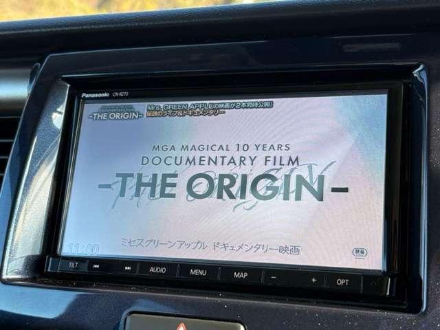 ハスラー ＪスタイルＩＩＩ　スチールシルバールーフ！アイドリングストップ！デュアルカメラブレーキサポート！純正ナビ＆フルセグＴＶ＆ＤＶＤ＆ＢＴ！全方位モニター！ＨＩＤヘッドライト！純正アルミ！半革シート！シートヒーター！（60枚目）