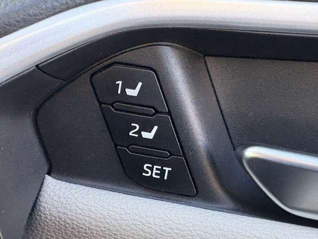 ＲＡＶ４ Ｇ　Ｚパッケージ　４ＷＤ　セーフティセンス！ブラインドスポットモニター！合皮シート！快適温熱シート！ハンドルヒーター！運転席パワーシート！純正ナビ＆フルセグＴＶ＆ＢＴ＆バックカメラ！デジタルインナーミラー！（21枚目）
