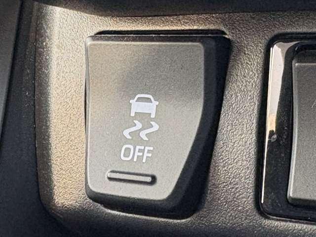 ＲＡＶ４ Ｇ　Ｚパッケージ　４ＷＤ　セーフティセンス！ブラインドスポットモニター！合皮シート！快適温熱シート！ハンドルヒーター！運転席パワーシート！純正ナビ＆フルセグＴＶ＆ＢＴ＆バックカメラ！デジタルインナーミラー！（37枚目）