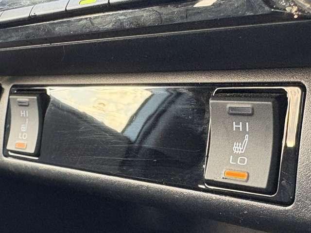 ＲＡＶ４ Ｇ　Ｚパッケージ　４ＷＤ　セーフティセンス！ブラインドスポットモニター！合皮シート！快適温熱シート！ハンドルヒーター！運転席パワーシート！純正ナビ＆フルセグＴＶ＆ＢＴ＆バックカメラ！デジタルインナーミラー！（38枚目）