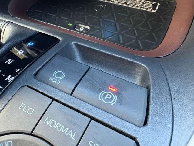 ＲＡＶ４ Ｇ　Ｚパッケージ　４ＷＤ　セーフティセンス！ブラインドスポットモニター！合皮シート！快適温熱シート！ハンドルヒーター！運転席パワーシート！純正ナビ＆フルセグＴＶ＆ＢＴ＆バックカメラ！デジタルインナーミラー！（43枚目）