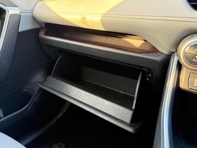 ＲＡＶ４ Ｇ　Ｚパッケージ　４ＷＤ　セーフティセンス！ブラインドスポットモニター！合皮シート！快適温熱シート！ハンドルヒーター！運転席パワーシート！純正ナビ＆フルセグＴＶ＆ＢＴ＆バックカメラ！デジタルインナーミラー！（54枚目）