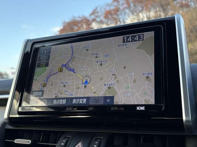 ＲＡＶ４ Ｇ　Ｚパッケージ　４ＷＤ　セーフティセンス！ブラインドスポットモニター！合皮シート！快適温熱シート！ハンドルヒーター！運転席パワーシート！純正ナビ＆フルセグＴＶ＆ＢＴ＆バックカメラ！デジタルインナーミラー！（59枚目）