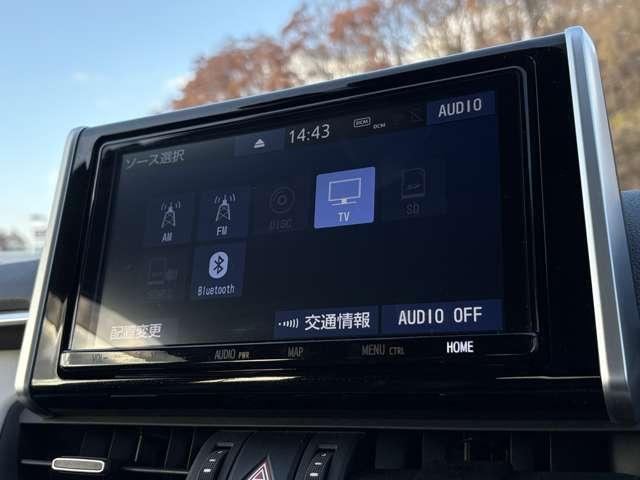 ＲＡＶ４ Ｇ　Ｚパッケージ　４ＷＤ　セーフティセンス！ブラインドスポットモニター！合皮シート！快適温熱シート！ハンドルヒーター！運転席パワーシート！純正ナビ＆フルセグＴＶ＆ＢＴ＆バックカメラ！デジタルインナーミラー！（60枚目）