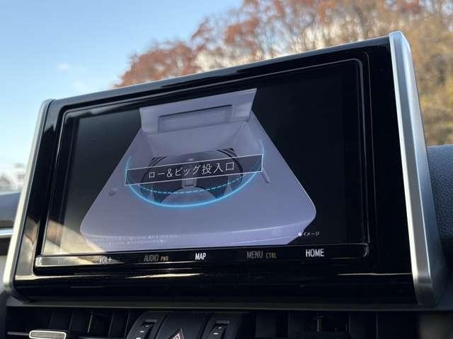 ＲＡＶ４ Ｇ　Ｚパッケージ　４ＷＤ　セーフティセンス！ブラインドスポットモニター！合皮シート！快適温熱シート！ハンドルヒーター！運転席パワーシート！純正ナビ＆フルセグＴＶ＆ＢＴ＆バックカメラ！デジタルインナーミラー！（61枚目）