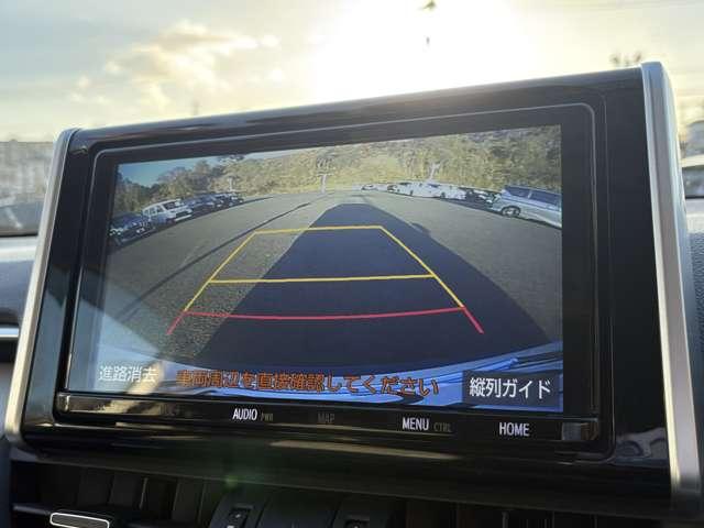 ＲＡＶ４ Ｇ　Ｚパッケージ　４ＷＤ　セーフティセンス！ブラインドスポットモニター！合皮シート！快適温熱シート！ハンドルヒーター！運転席パワーシート！純正ナビ＆フルセグＴＶ＆ＢＴ＆バックカメラ！デジタルインナーミラー！（62枚目）