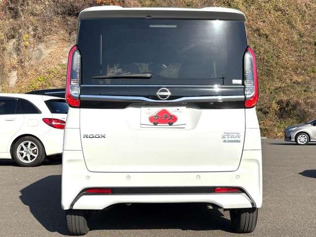 ルークス ハイウェイスター　Ｘ　プロパイロットエディション　令和５年後期型！先進安全装備！プロパイロット！アイドリングストップ！純正ナビ＆ＢＴ！インテリジェントアラウンドビューモニター＆ルームミラー！ハンズフリー両側パワースライドドア！アダ（6枚目）