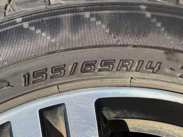 ルークス ハイウェイスター　Ｘ　プロパイロットエディション　令和５年後期型！先進安全装備！プロパイロット！アイドリングストップ！純正ナビ＆ＢＴ！インテリジェントアラウンドビューモニター＆ルームミラー！ハンズフリー両側パワースライドドア！アダ（14枚目）