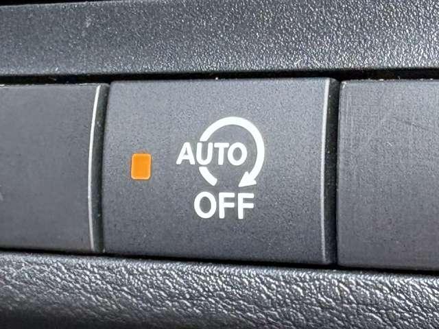 ルークス ハイウェイスター　Ｘ　プロパイロットエディション　令和５年後期型！先進安全装備！プロパイロット！アイドリングストップ！純正ナビ＆ＢＴ！インテリジェントアラウンドビューモニター＆ルームミラー！ハンズフリー両側パワースライドドア！アダ（43枚目）
