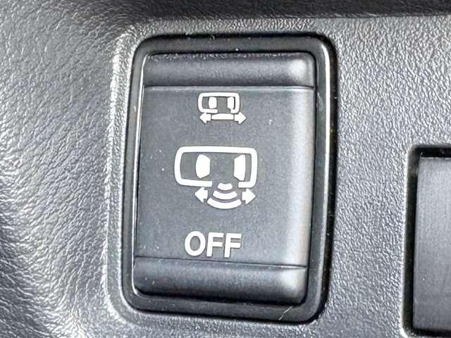 ルークス ハイウェイスター　Ｘ　プロパイロットエディション　令和５年後期型！先進安全装備！プロパイロット！アイドリングストップ！純正ナビ＆ＢＴ！インテリジェントアラウンドビューモニター＆ルームミラー！ハンズフリー両側パワースライドドア！アダ（44枚目）