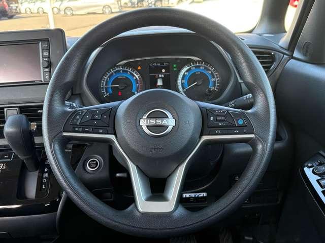 ルークス ハイウェイスター　Ｘ　プロパイロットエディション　令和５年後期型！先進安全装備！プロパイロット！アイドリングストップ！純正ナビ＆ＢＴ！インテリジェントアラウンドビューモニター＆ルームミラー！ハンズフリー両側パワースライドドア！アダ（47枚目）