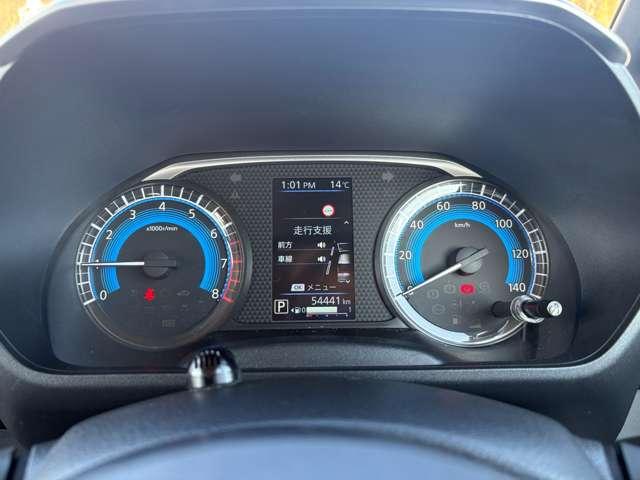 ルークス ハイウェイスター　Ｘ　プロパイロットエディション　令和５年後期型！先進安全装備！プロパイロット！アイドリングストップ！純正ナビ＆ＢＴ！インテリジェントアラウンドビューモニター＆ルームミラー！ハンズフリー両側パワースライドドア！アダ（48枚目）