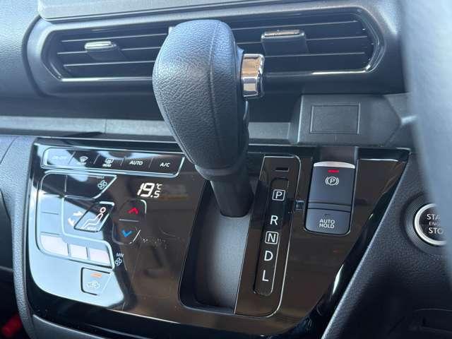 ルークス ハイウェイスター　Ｘ　プロパイロットエディション　令和５年後期型！先進安全装備！プロパイロット！アイドリングストップ！純正ナビ＆ＢＴ！インテリジェントアラウンドビューモニター＆ルームミラー！ハンズフリー両側パワースライドドア！アダ（50枚目）