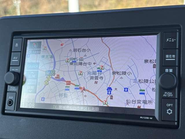 ルークス ハイウェイスター　Ｘ　プロパイロットエディション　令和５年後期型！先進安全装備！プロパイロット！アイドリングストップ！純正ナビ＆ＢＴ！インテリジェントアラウンドビューモニター＆ルームミラー！ハンズフリー両側パワースライドドア！アダ（59枚目）