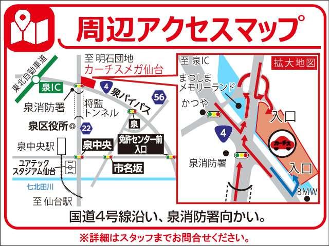 ノート ｅ－パワー　Ｘ　インテリジェントエマージェンシーブレーキ！車線逸脱警報！純正ナビ＆フルセグＴＶ＆ＤＶＤ！インテリジェントアラウンドビューモニター！スマートルームミラー！オートライト！インテリジェン（60枚目）