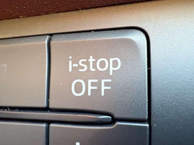 ロードスターＲＦ ＶＳ　２トーンルーフ！アイドリングストップ！セーフティパッケージ！レザーシート！シートヒーター！純正ナビ＆フルセグＴＶ＆ＤＶＤ＆ＢＴ＆バックカメラ！パドルシフト！純正ＥＴＣ！ＬＥＤヘッド（36枚目）