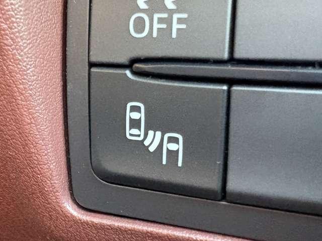 ロードスターＲＦ ＶＳ　２トーンルーフ！アイドリングストップ！セーフティパッケージ！レザーシート！シートヒーター！純正ナビ＆フルセグＴＶ＆ＤＶＤ＆ＢＴ＆バックカメラ！パドルシフト！純正ＥＴＣ！ＬＥＤヘッド（38枚目）