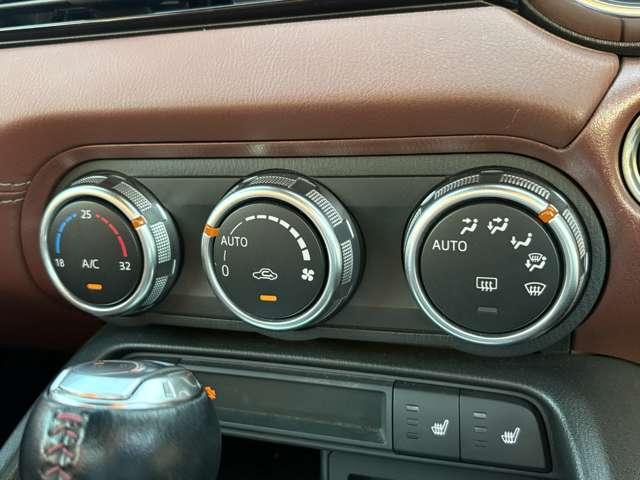 ロードスターＲＦ ＶＳ　２トーンルーフ！アイドリングストップ！セーフティパッケージ！レザーシート！シートヒーター！純正ナビ＆フルセグＴＶ＆ＤＶＤ＆ＢＴ＆バックカメラ！パドルシフト！純正ＥＴＣ！ＬＥＤヘッド（42枚目）