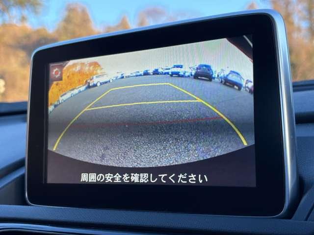 ロードスターＲＦ ＶＳ　２トーンルーフ！アイドリングストップ！セーフティパッケージ！レザーシート！シートヒーター！純正ナビ＆フルセグＴＶ＆ＤＶＤ＆ＢＴ＆バックカメラ！パドルシフト！純正ＥＴＣ！ＬＥＤヘッド（56枚目）