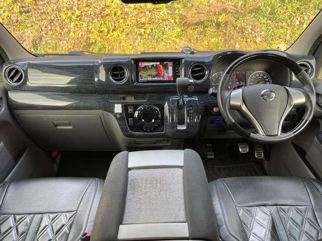 ＮＶ３５０キャラバンバン ロングプレミアムＧＸ　インテリジェントエマージェンシーブレーキ”！インテリジェントアラウンドビューモニター！パワースライドドア！ストラーダナビ＆フルセグＴＶ＆ＤＶＤ＆ＢＴ！ＬＥＤヘッドライト！社外アルミ（22枚目）