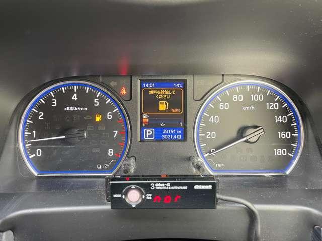 ＮＶ３５０キャラバンバン ロングプレミアムＧＸ　インテリジェントエマージェンシーブレーキ”！インテリジェントアラウンドビューモニター！パワースライドドア！ストラーダナビ＆フルセグＴＶ＆ＤＶＤ＆ＢＴ！ＬＥＤヘッドライト！社外アルミ（23枚目）