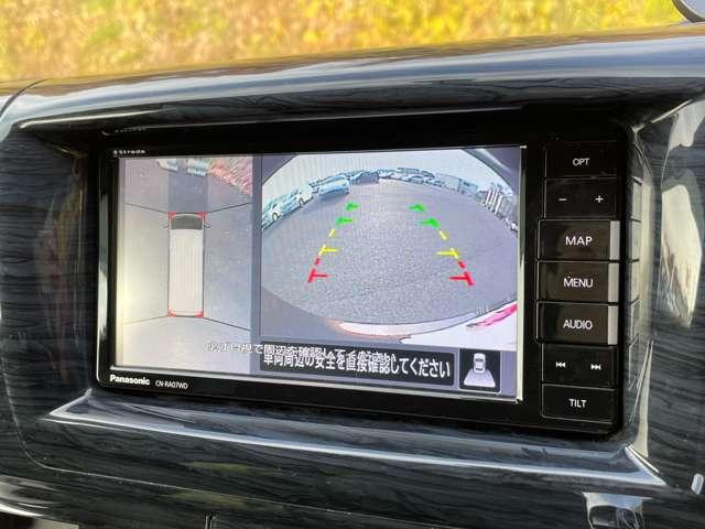 ＮＶ３５０キャラバンバン ロングプレミアムＧＸ　インテリジェントエマージェンシーブレーキ”！インテリジェントアラウンドビューモニター！パワースライドドア！ストラーダナビ＆フルセグＴＶ＆ＤＶＤ＆ＢＴ！ＬＥＤヘッドライト！社外アルミ（25枚目）