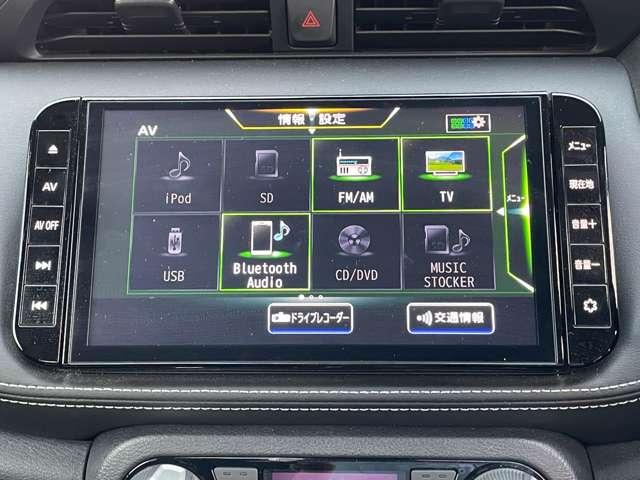 キックス Ｘ　２トーンカラー！セーフティアシスト！純正ナビ＆フルセグＴＶ＆ＤＶＤ＆ＢＴ！インテリジェントアラウンドビューモニター＆ルームミラー！ＬＥＤヘッドライト！オートライト！シートヒーター！（56枚目）