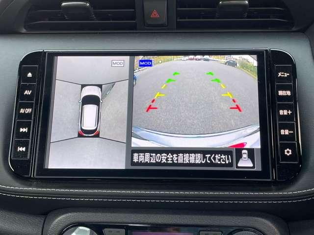 キックス Ｘ　２トーンカラー！セーフティアシスト！純正ナビ＆フルセグＴＶ＆ＤＶＤ＆ＢＴ！インテリジェントアラウンドビューモニター＆ルームミラー！ＬＥＤヘッドライト！オートライト！シートヒーター！（57枚目）