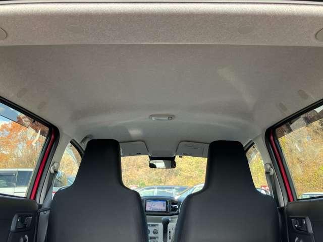 ミライース Ｘ　リミテッドＳＡＩＩＩ　衝突回避支援ブレーキ・衝突警報機能！車線逸脱警報！★純正ナビ！フルセグＴＶ！バックカメラ！アイドリングストップ！ＬＥＤヘッドライト！オートハイビーム！キーレスエントリー！（22枚目）