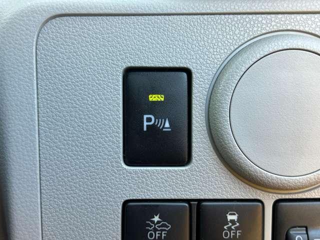 ミライース Ｘ　リミテッドＳＡＩＩＩ　衝突回避支援ブレーキ・衝突警報機能！車線逸脱警報！★純正ナビ！フルセグＴＶ！バックカメラ！アイドリングストップ！ＬＥＤヘッドライト！オートハイビーム！キーレスエントリー！（34枚目）