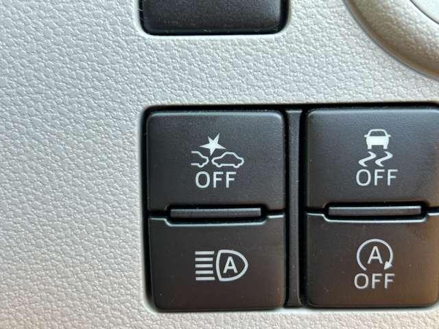 ミライース Ｘ　リミテッドＳＡＩＩＩ　衝突回避支援ブレーキ・衝突警報機能！車線逸脱警報！★純正ナビ！フルセグＴＶ！バックカメラ！アイドリングストップ！ＬＥＤヘッドライト！オートハイビーム！キーレスエントリー！（35枚目）