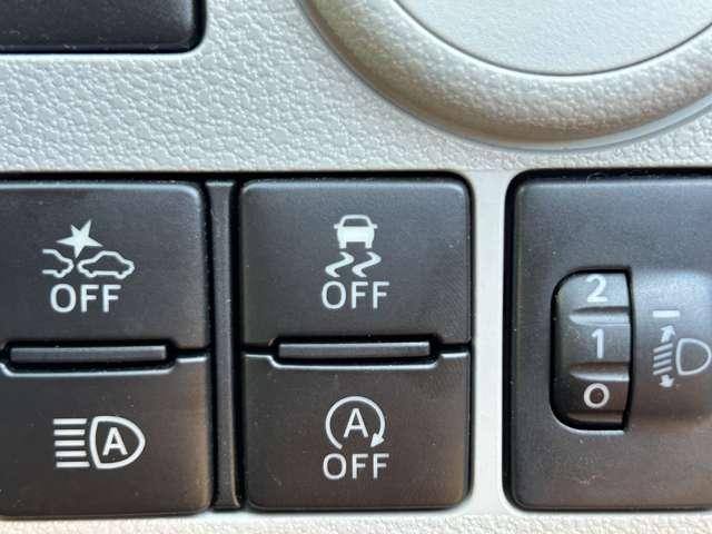 ミライース Ｘ　リミテッドＳＡＩＩＩ　衝突回避支援ブレーキ・衝突警報機能！車線逸脱警報！★純正ナビ！フルセグＴＶ！バックカメラ！アイドリングストップ！ＬＥＤヘッドライト！オートハイビーム！キーレスエントリー！（37枚目）