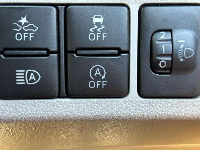 ミライース Ｘ　リミテッドＳＡＩＩＩ　衝突回避支援ブレーキ・衝突警報機能！車線逸脱警報！★純正ナビ！フルセグＴＶ！バックカメラ！アイドリングストップ！ＬＥＤヘッドライト！オートハイビーム！キーレスエントリー！（38枚目）