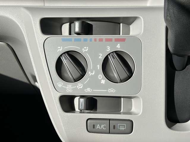 ミライース Ｘ　リミテッドＳＡＩＩＩ　衝突回避支援ブレーキ・衝突警報機能！車線逸脱警報！★純正ナビ！フルセグＴＶ！バックカメラ！アイドリングストップ！ＬＥＤヘッドライト！オートハイビーム！キーレスエントリー！（44枚目）