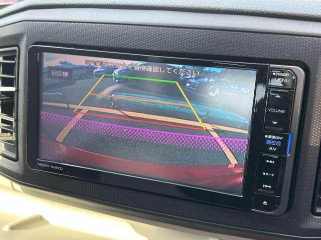 ミライース Ｘ　リミテッドＳＡＩＩＩ　衝突回避支援ブレーキ・衝突警報機能！車線逸脱警報！★純正ナビ！フルセグＴＶ！バックカメラ！アイドリングストップ！ＬＥＤヘッドライト！オートハイビーム！キーレスエントリー！（49枚目）